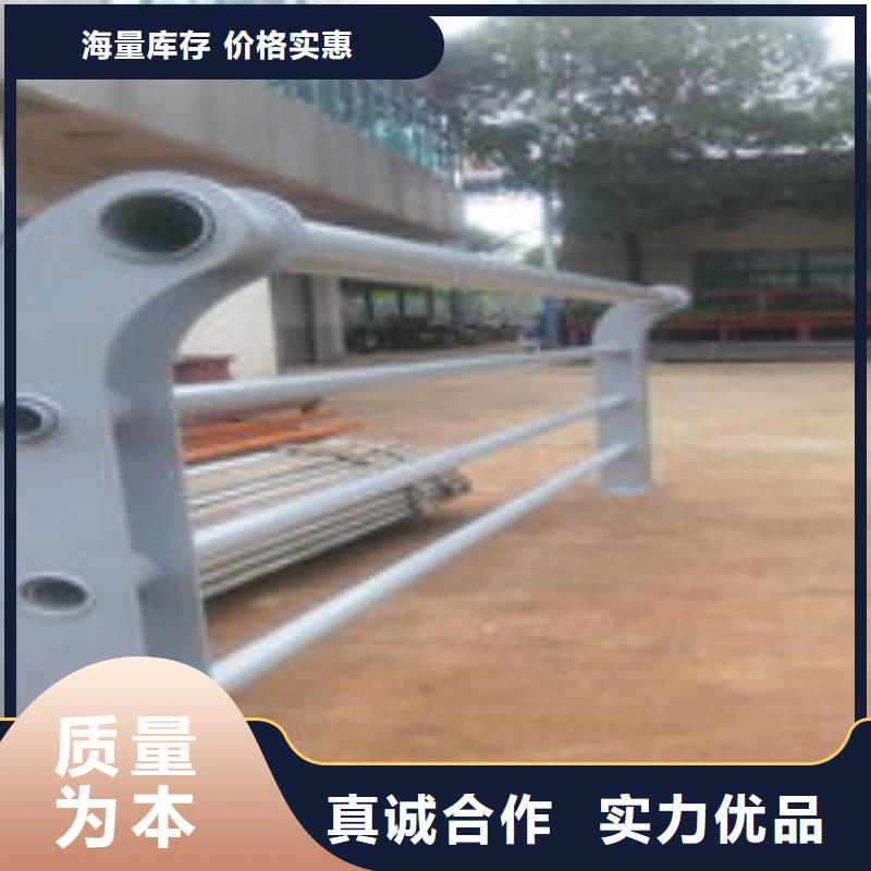 人行道防撞护栏护栏定制安装
