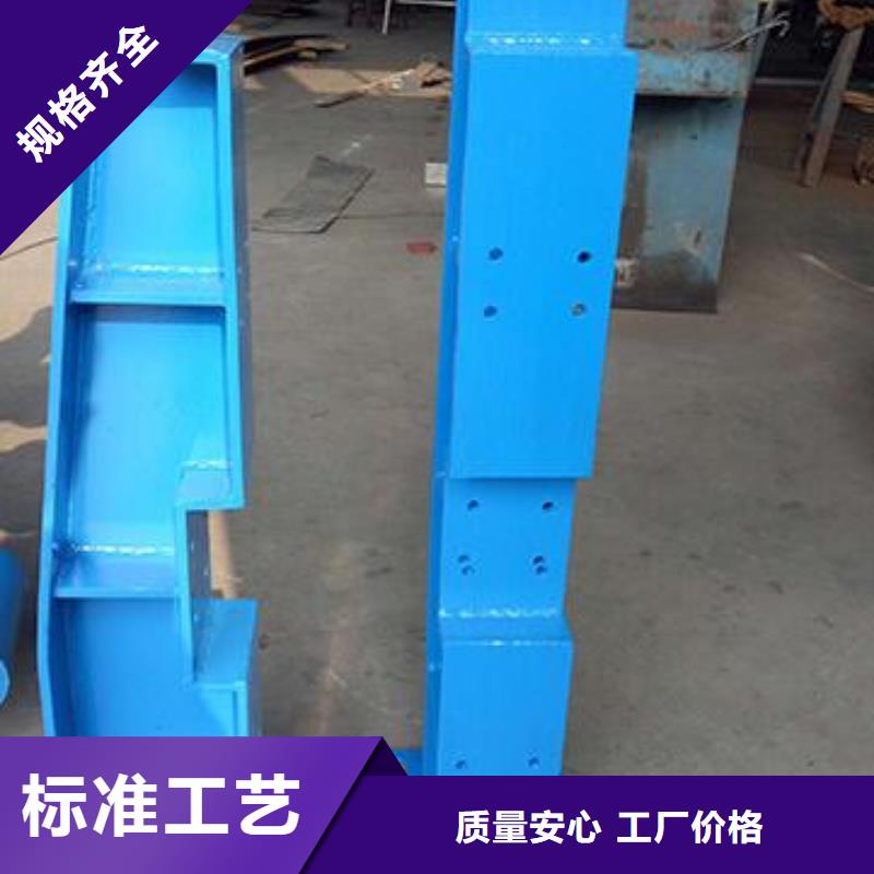 防撞护栏厂家直销防撞钢护栏
