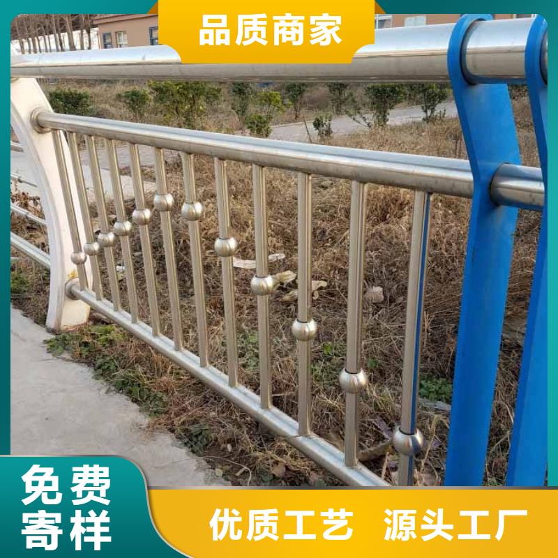 防撞护栏景观护栏立柱桥梁护栏钢护栏定制