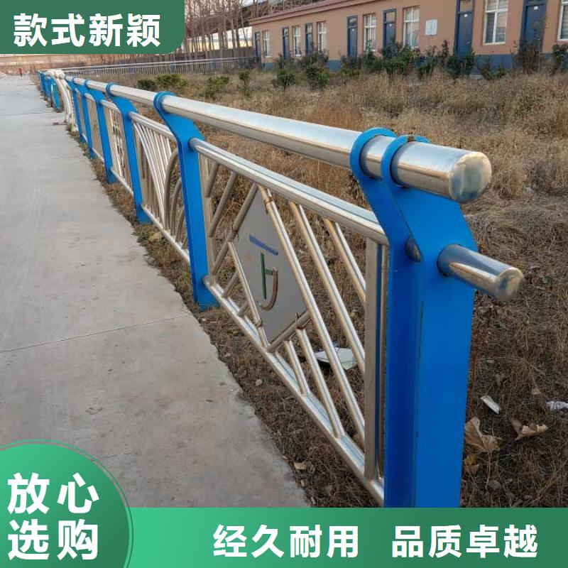 防撞护栏厂家直销防撞钢护栏