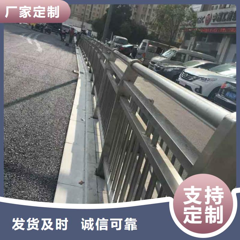 防撞护栏价格多少钱一米防撞钢护栏