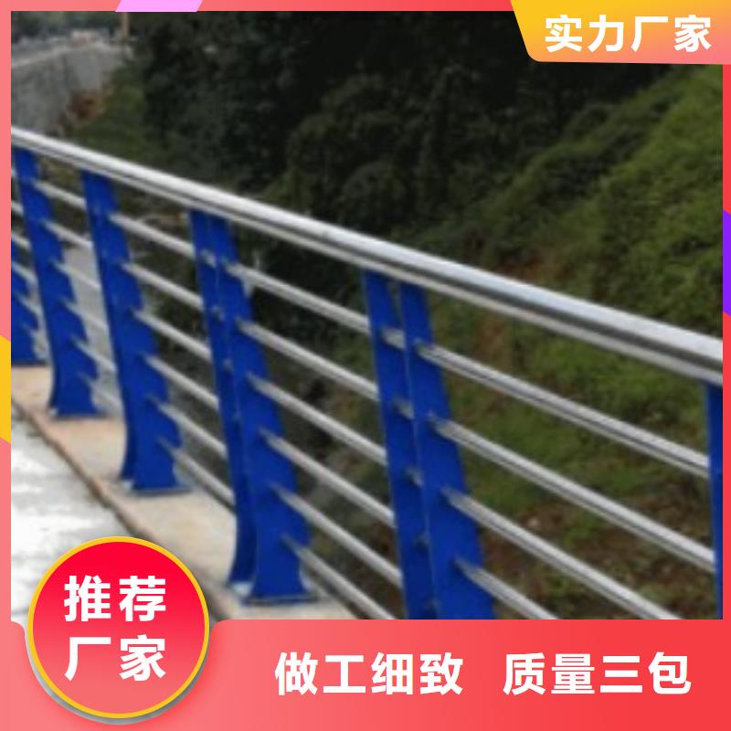 人行道防撞护栏护栏定制安装