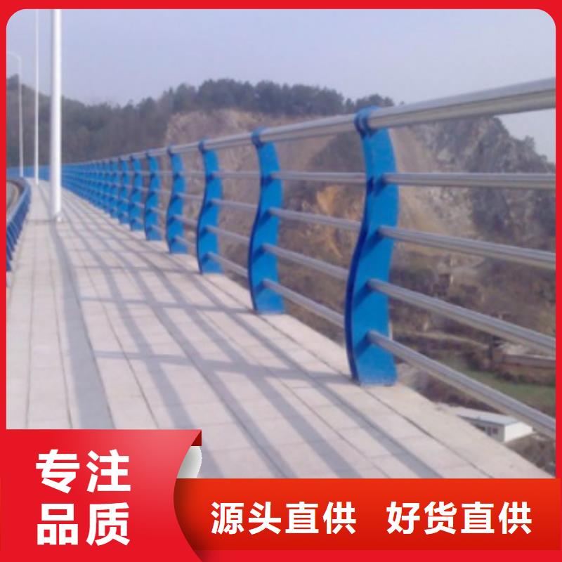 人行道防撞护栏钢防撞护栏