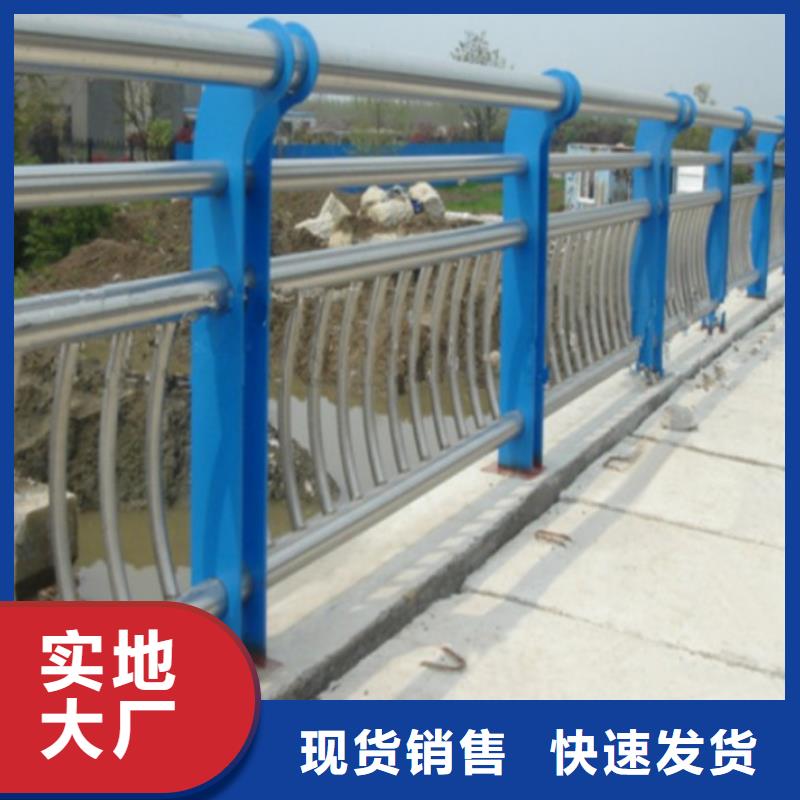 厂家定制防撞护栏钢防撞护栏