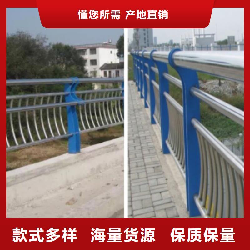 人行道防撞护栏护栏定制安装