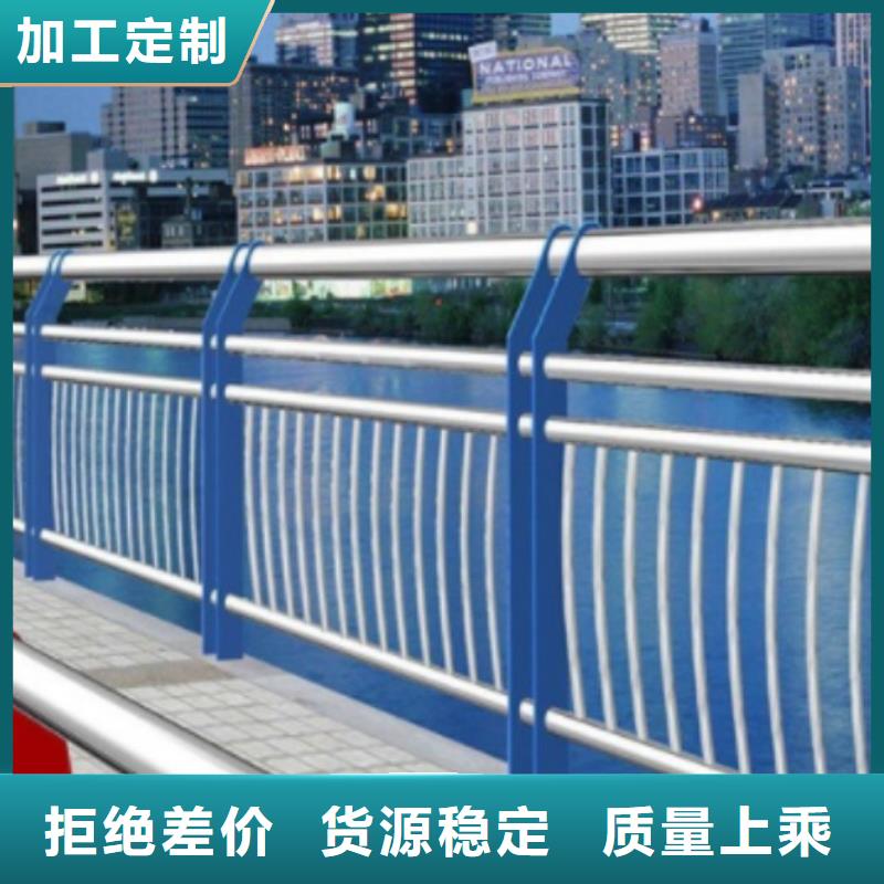 人行道防撞护栏护栏定制安装