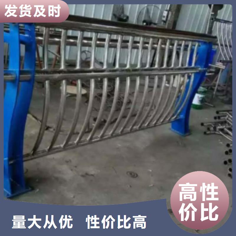 防撞护栏价格多少钱一米防撞钢护栏