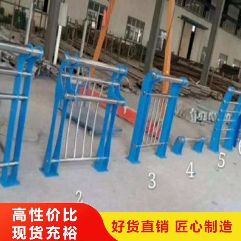 厂家定制防撞护栏钢防撞护栏