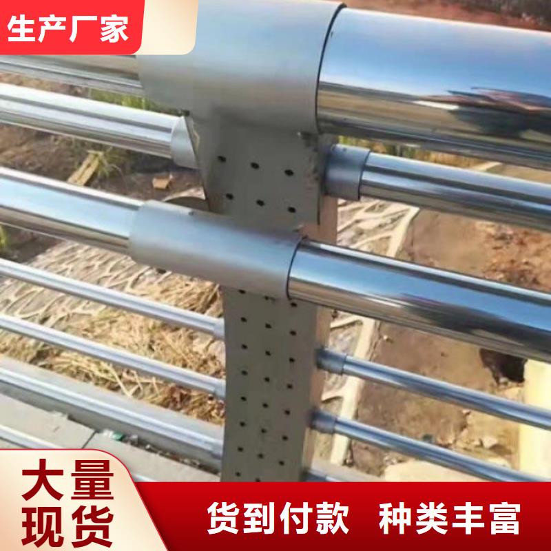 防撞护栏厂家直销防撞钢护栏