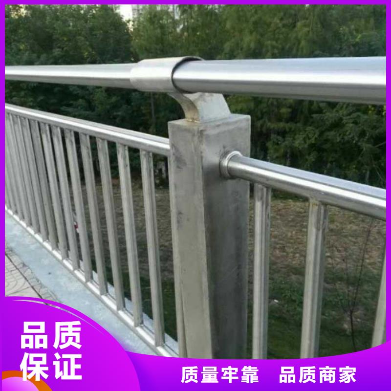 厂家定制防撞护栏护栏定制安装