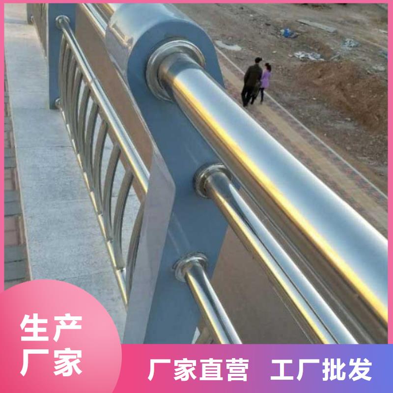 人行道防撞护栏护栏定制安装