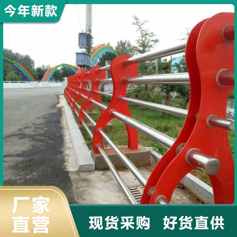 防撞护栏价格多少钱一米钢防撞护栏