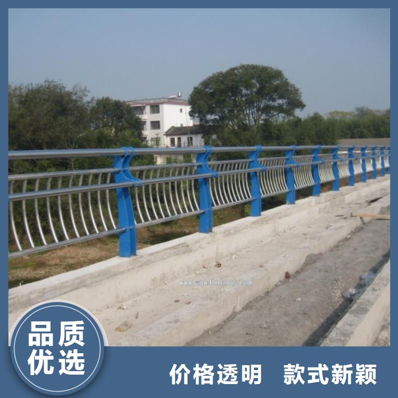 复合管防撞公路护栏护栏钢板立柱