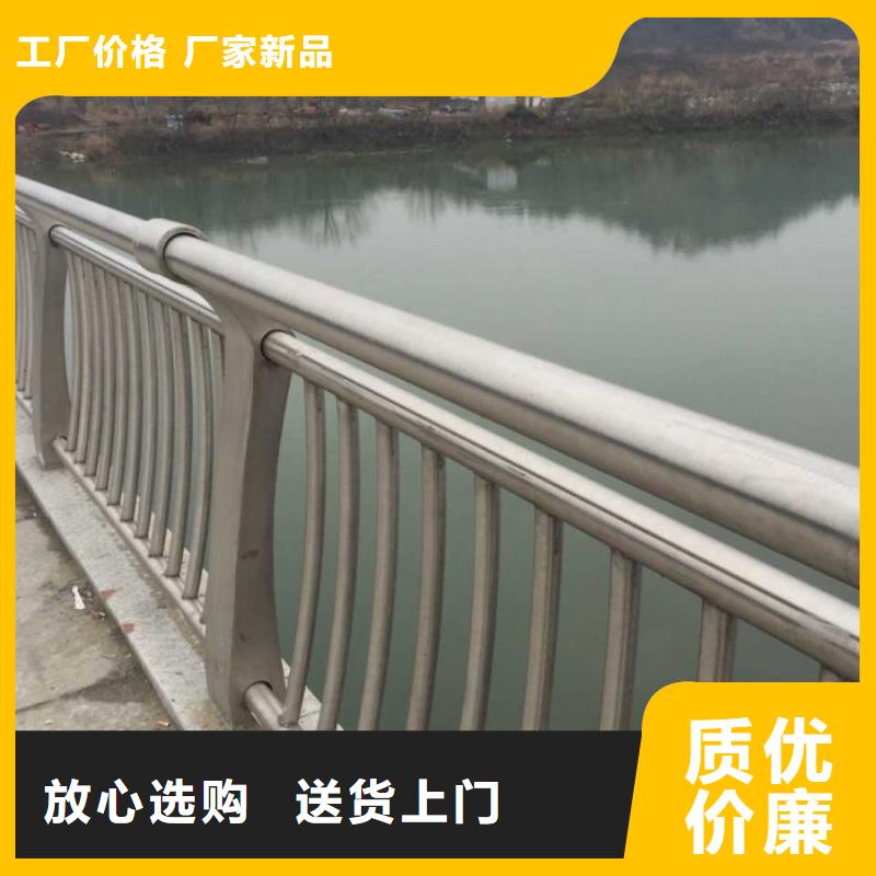 桥梁市政防撞护栏防撞护栏报价