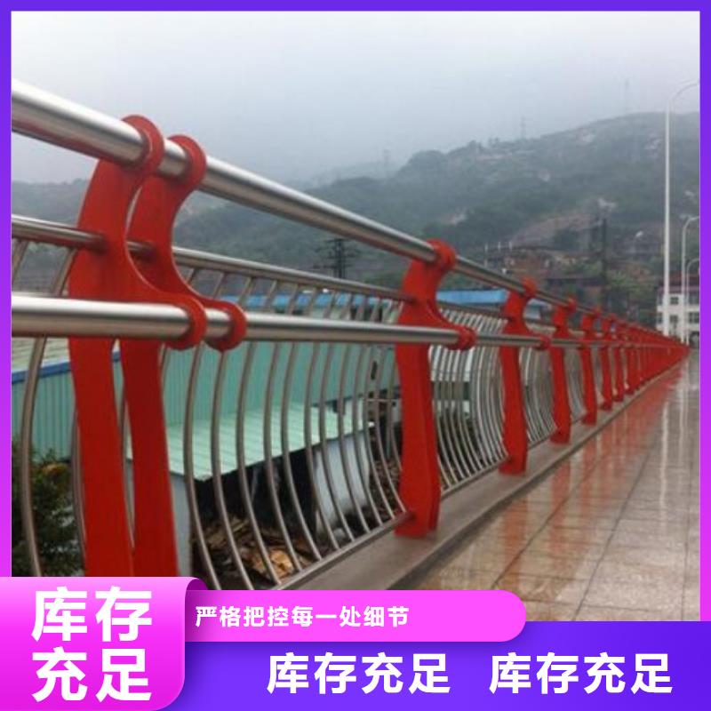 复合管防撞公路护栏护栏钢板立柱