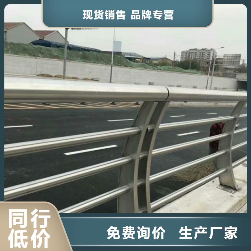 桥梁市政防撞护栏防撞护栏报价