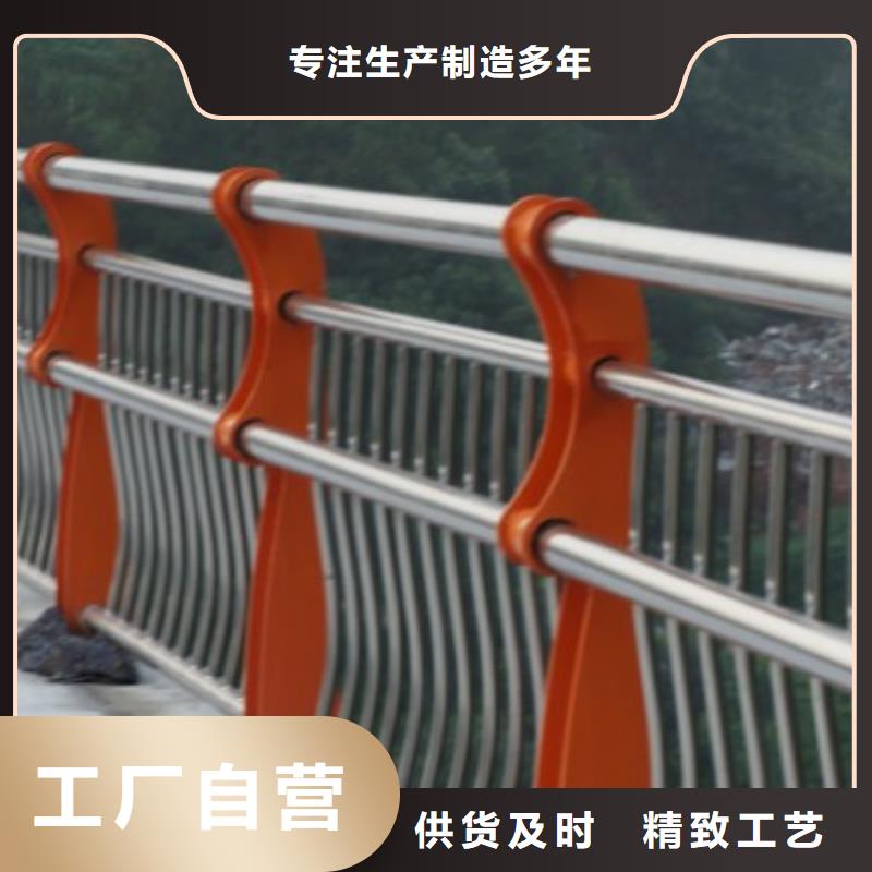 钢桥梁护栏桥梁道路栏杆