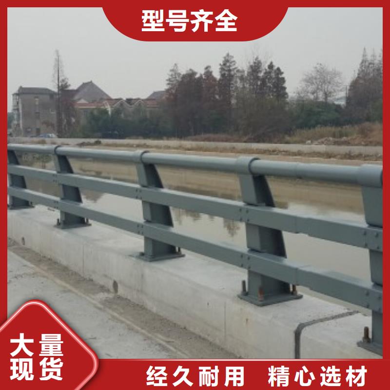 护栏价格图片防撞护栏厂家
