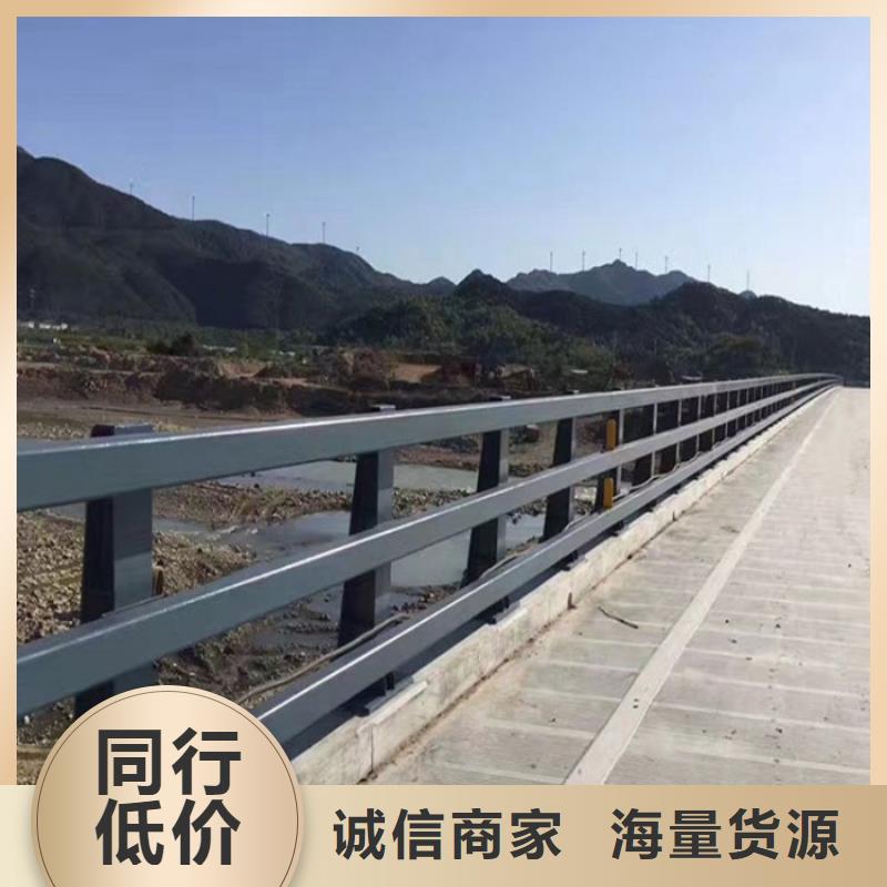 桥梁防撞栏杆景观桥梁护栏
