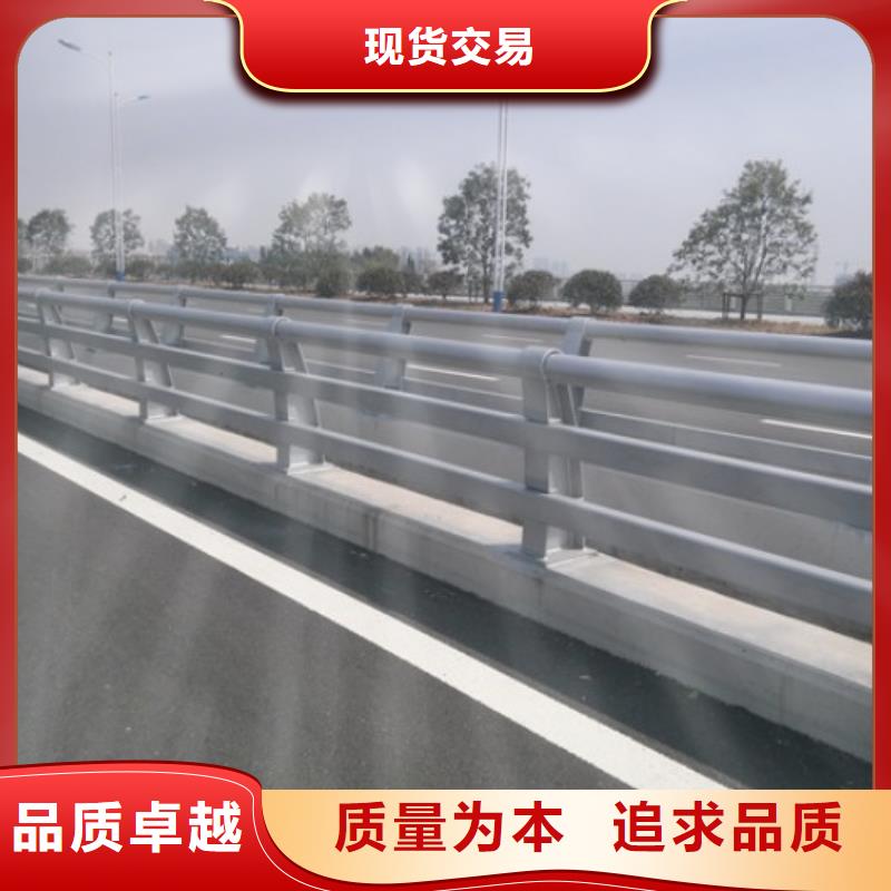 桥梁市政防撞护栏不锈钢防撞护栏