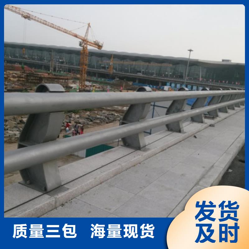 不锈钢复合管防撞护栏桥梁防撞护栏