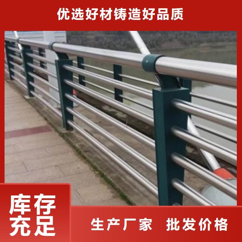道路防撞护栏防撞护栏公路立柱