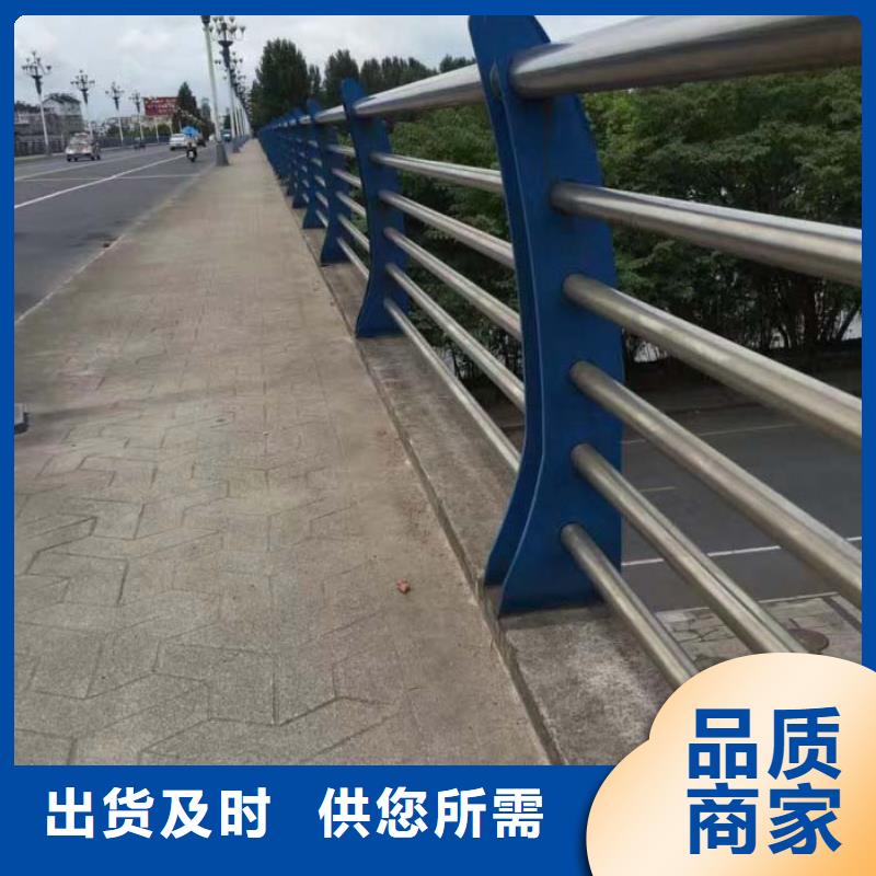 防撞护栏现货厂不锈钢立柱生产厂家