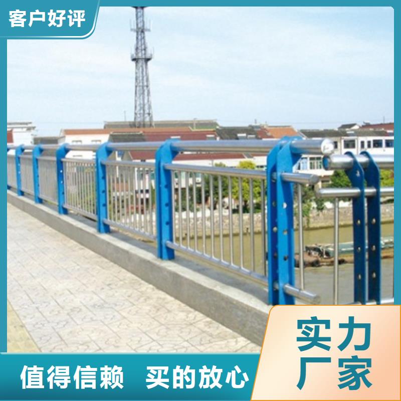 景观不锈钢护栏生产安装不锈钢灯光护栏