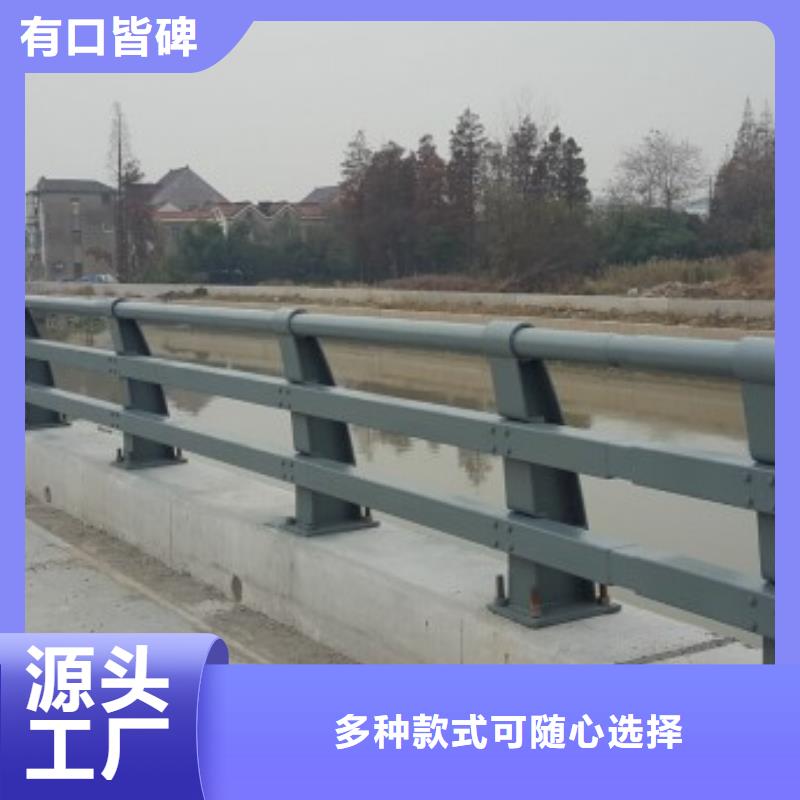 不锈钢护栏道路防撞不锈钢道路防撞栏杆