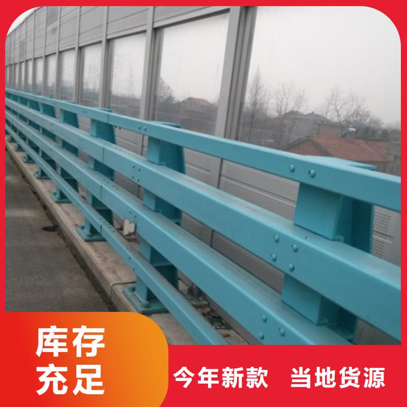 道路防撞护栏防撞护栏公路立柱