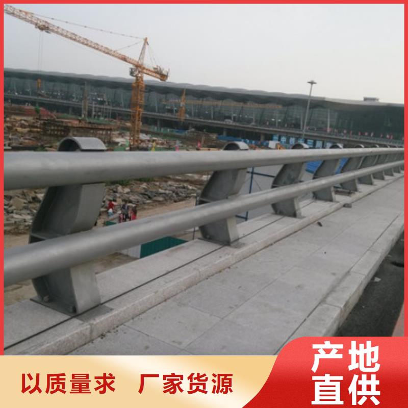 防撞护栏现货厂不锈钢立柱生产厂家