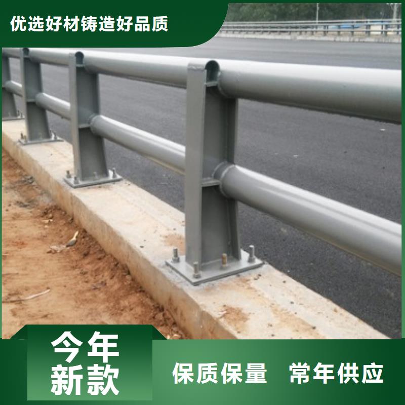 不锈钢护栏道路防撞不锈钢道路防撞栏杆