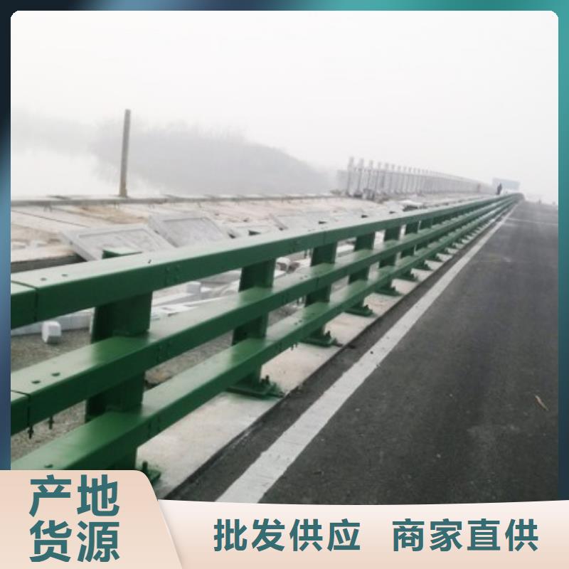 桥梁河道栏杆价格不锈钢景观护栏海量现货