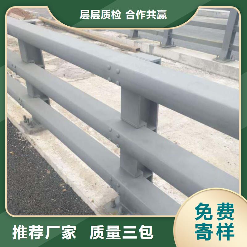 不锈钢交通护栏不锈钢景观栏杆当地经销商