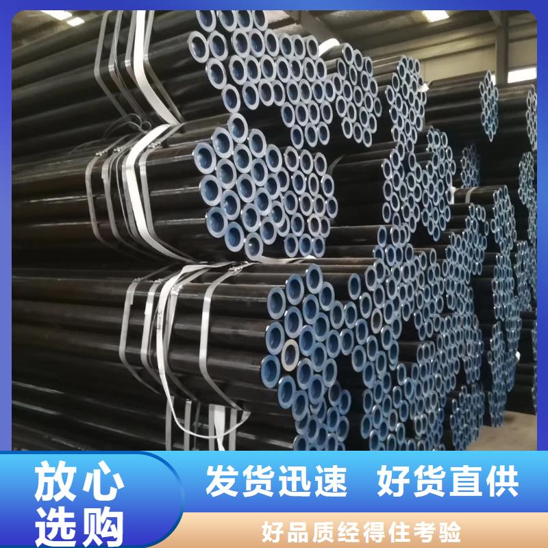 406*9.5低温钢管专业生产设备