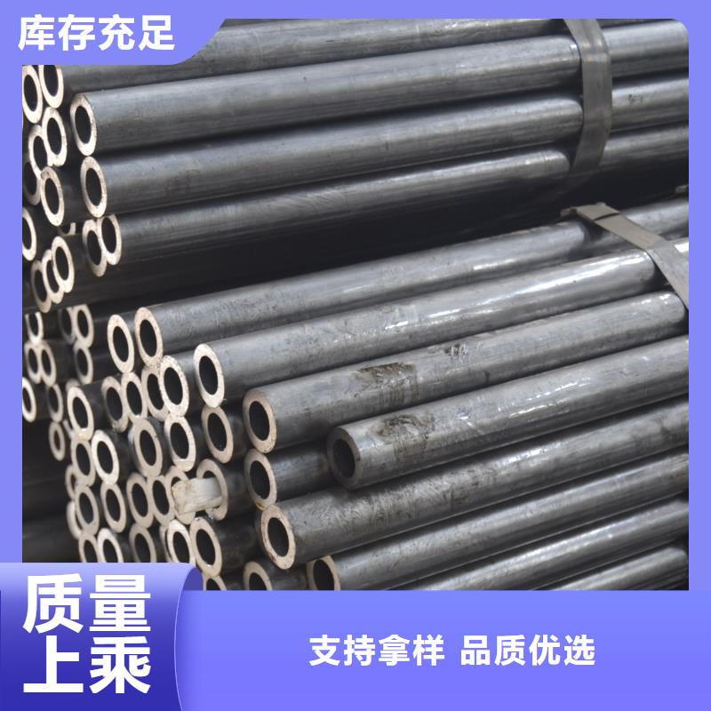 88.9*7.7管线管