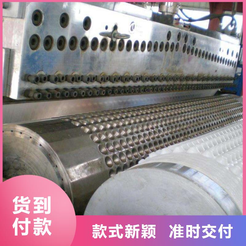 PED14高分子防护排水异形片自粘土工布_
