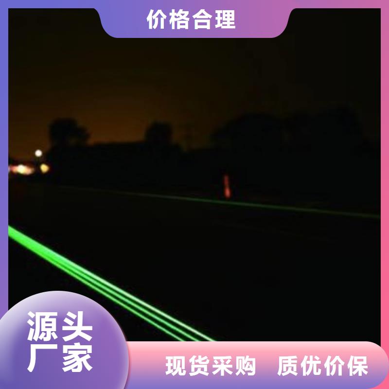 夜光油漆夜光漆厂家经验丰富质量放心