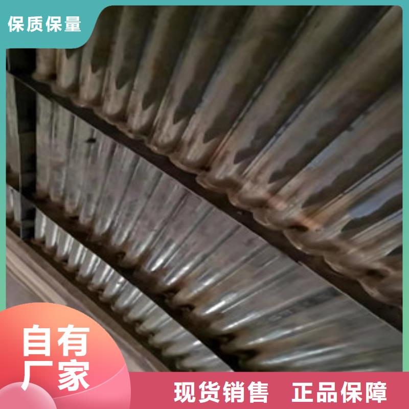 
循环流化床锅炉防磨技术煤粉炉受热面防腐喷涂工艺精湛一手货源源头厂家