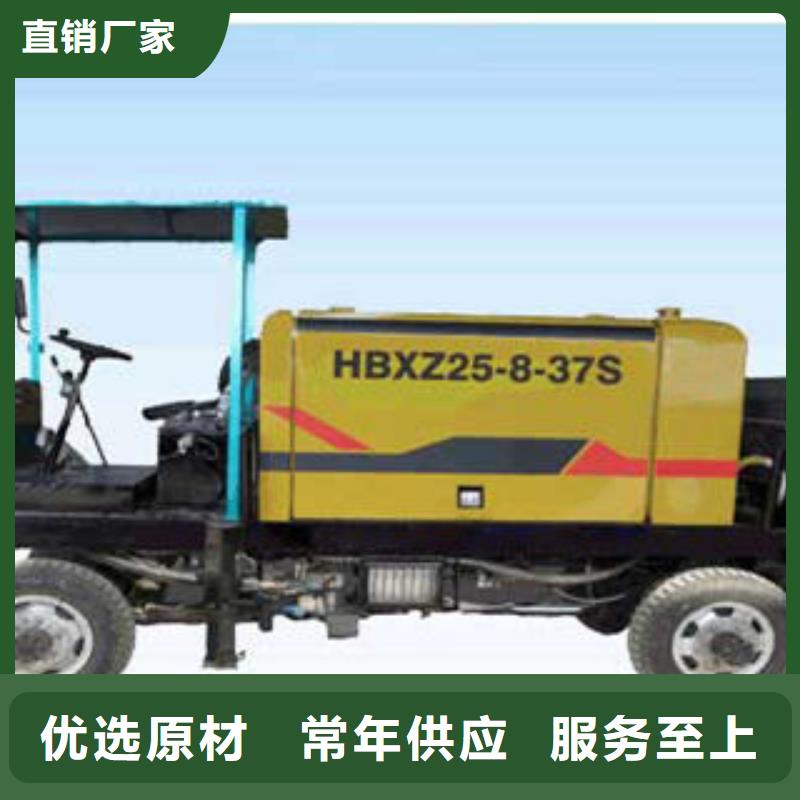（矿用混凝土泵视频免去中间商费用）价格