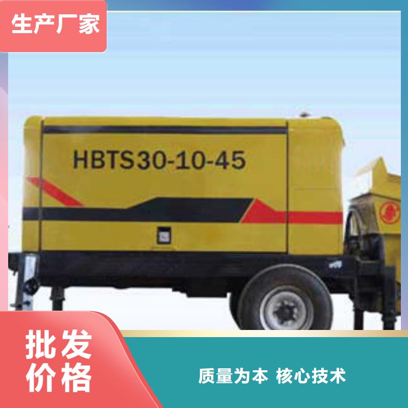 HBMG15/6-22S煤矿用混凝土泵/价位低廉