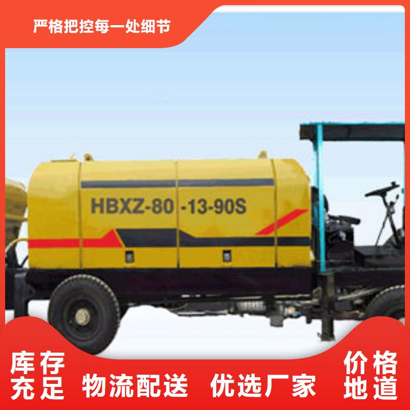 防爆输送泵参数,价格,厂家,图片
