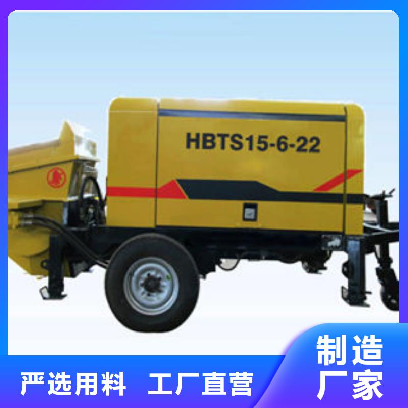 隧道混凝土泵垂直输送距离