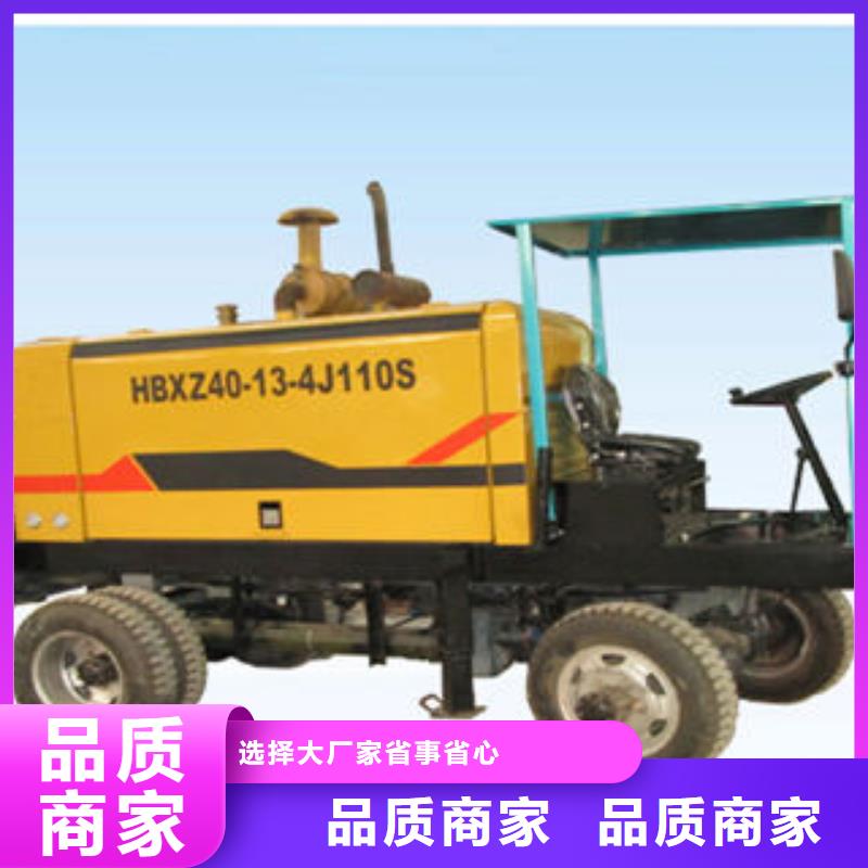 煤矿用混凝土泵价格/维修手册