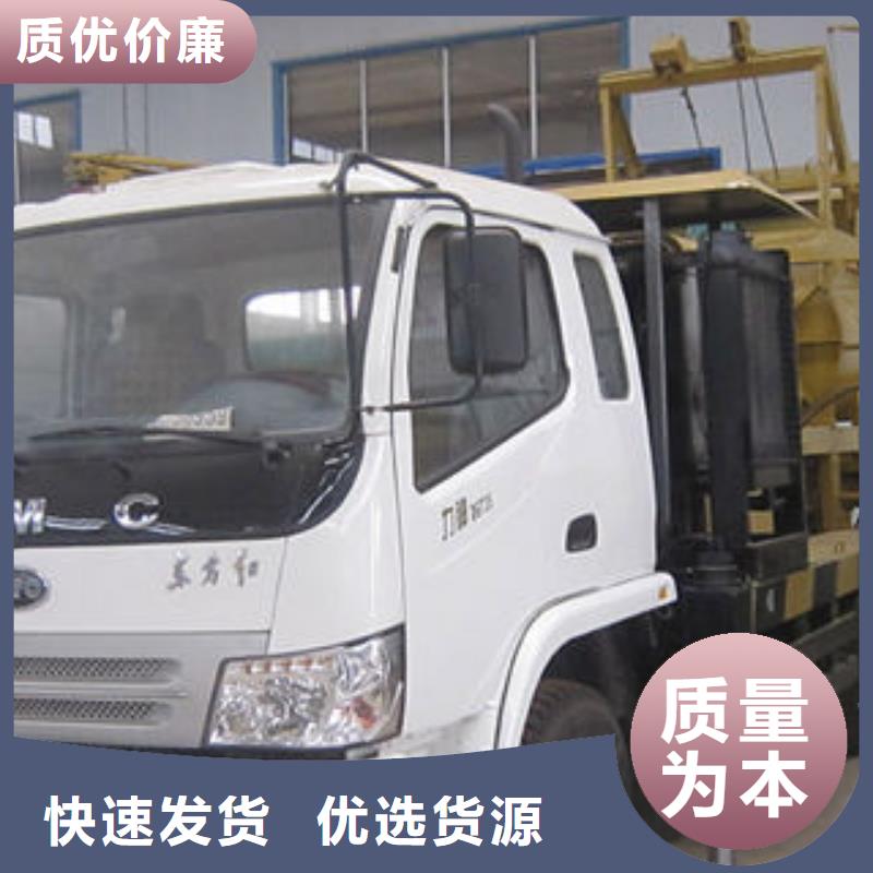 （矿用混凝土泵视频免去中间商费用）价格