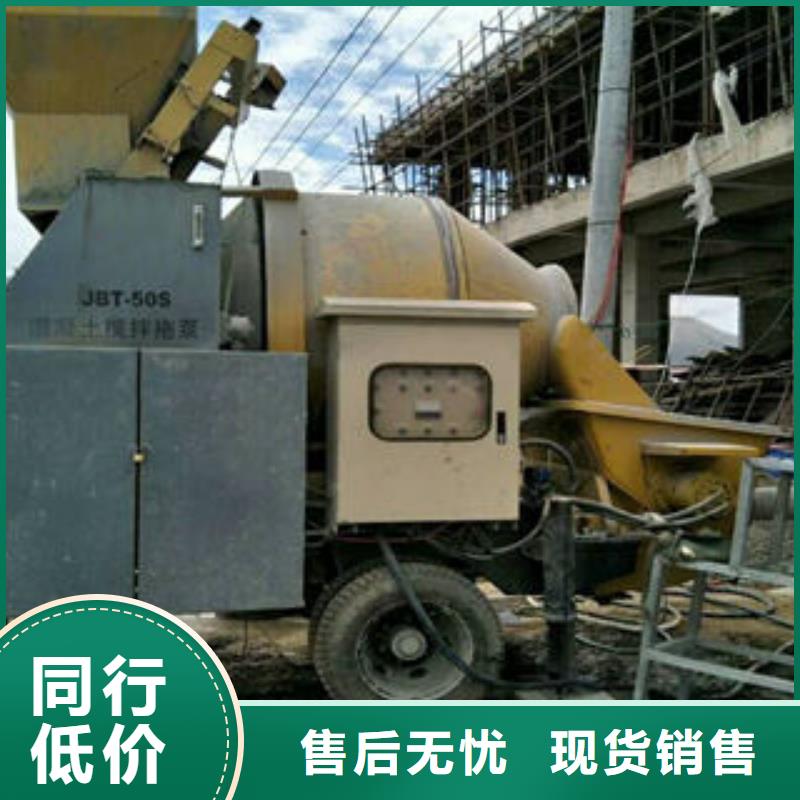 HBMG30/10-45S煤矿用混凝土泵参数,价格,厂家,图片