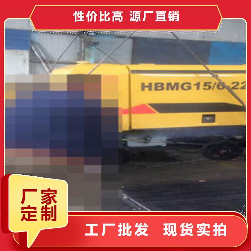 新闻：大骨料混凝土泵分类,厂家供货