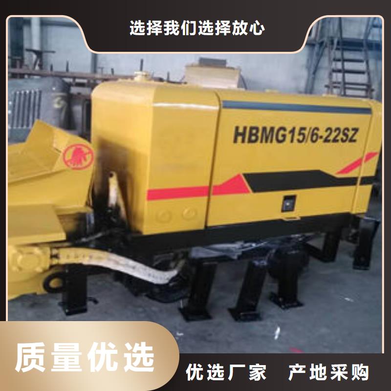 矿用混凝土输送泵价格（运行灵活方便,）价格