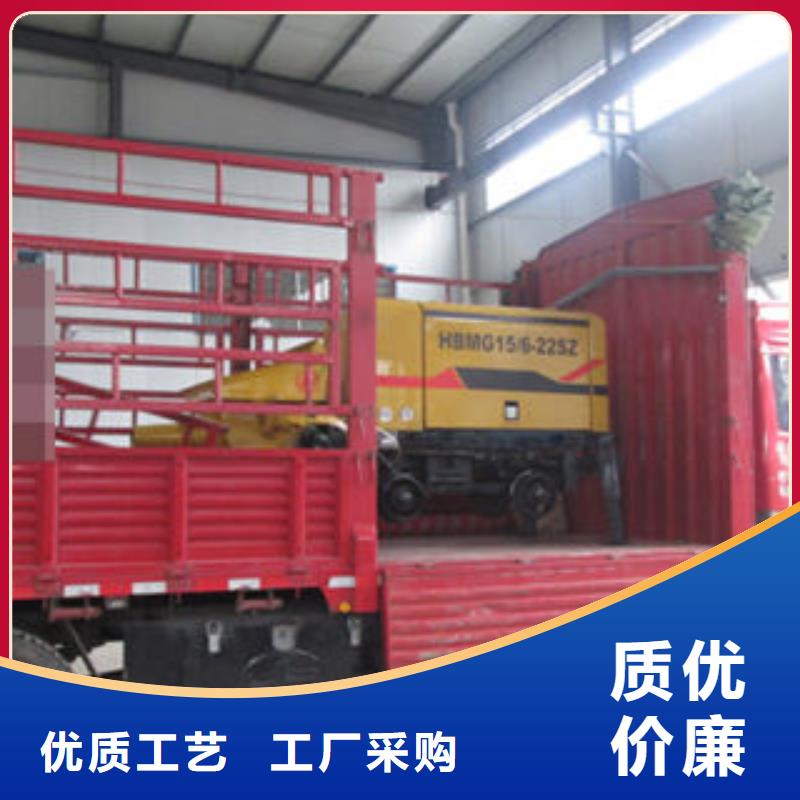 矿用混凝土输送泵价格（运行灵活方便,）价格