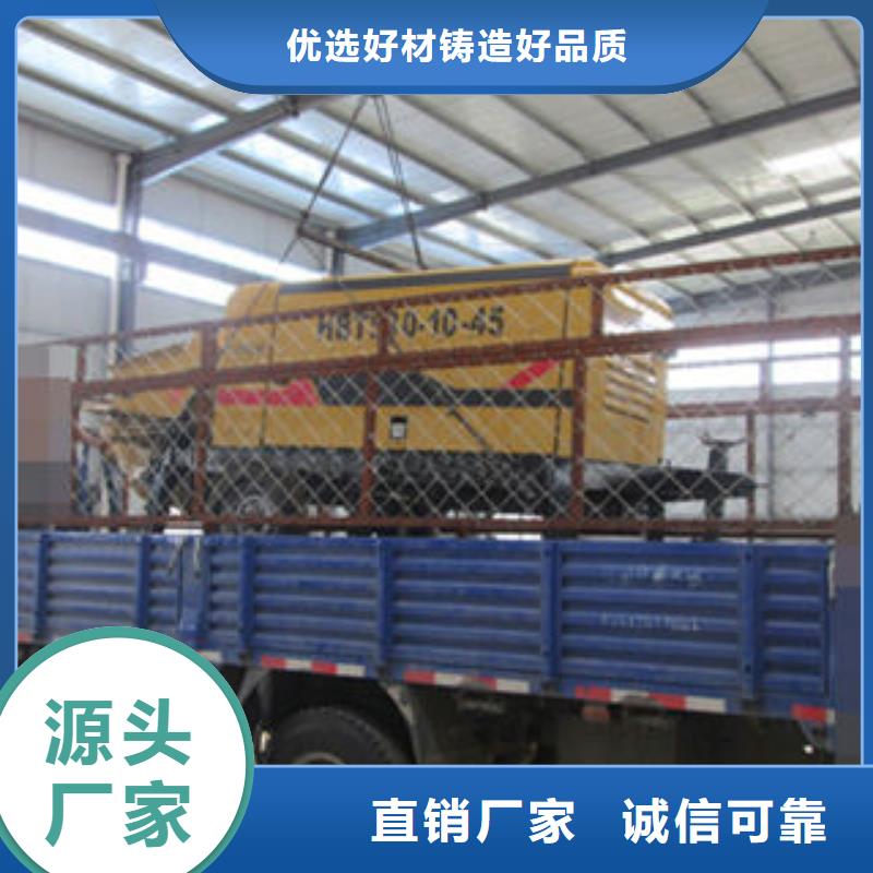 矿用混凝土输送泵价格（尺寸小）图片
